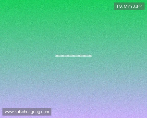 约旦球迷必看阿尔及利亚世界杯现场看球的门票购买与入场注意事项