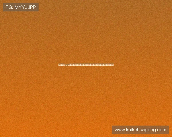 球友直播app官方下载地址免费获取,第一时间观看世界杯比赛高清直播与赛事分析 球友直播app官方下载地址免费获取,第一时间观看世界杯比赛高清直播与赛事分析