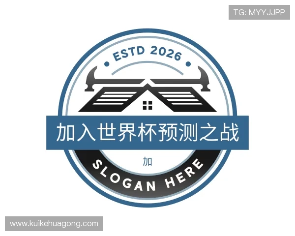 认识加入世界杯预测之战