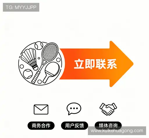 咨询平台